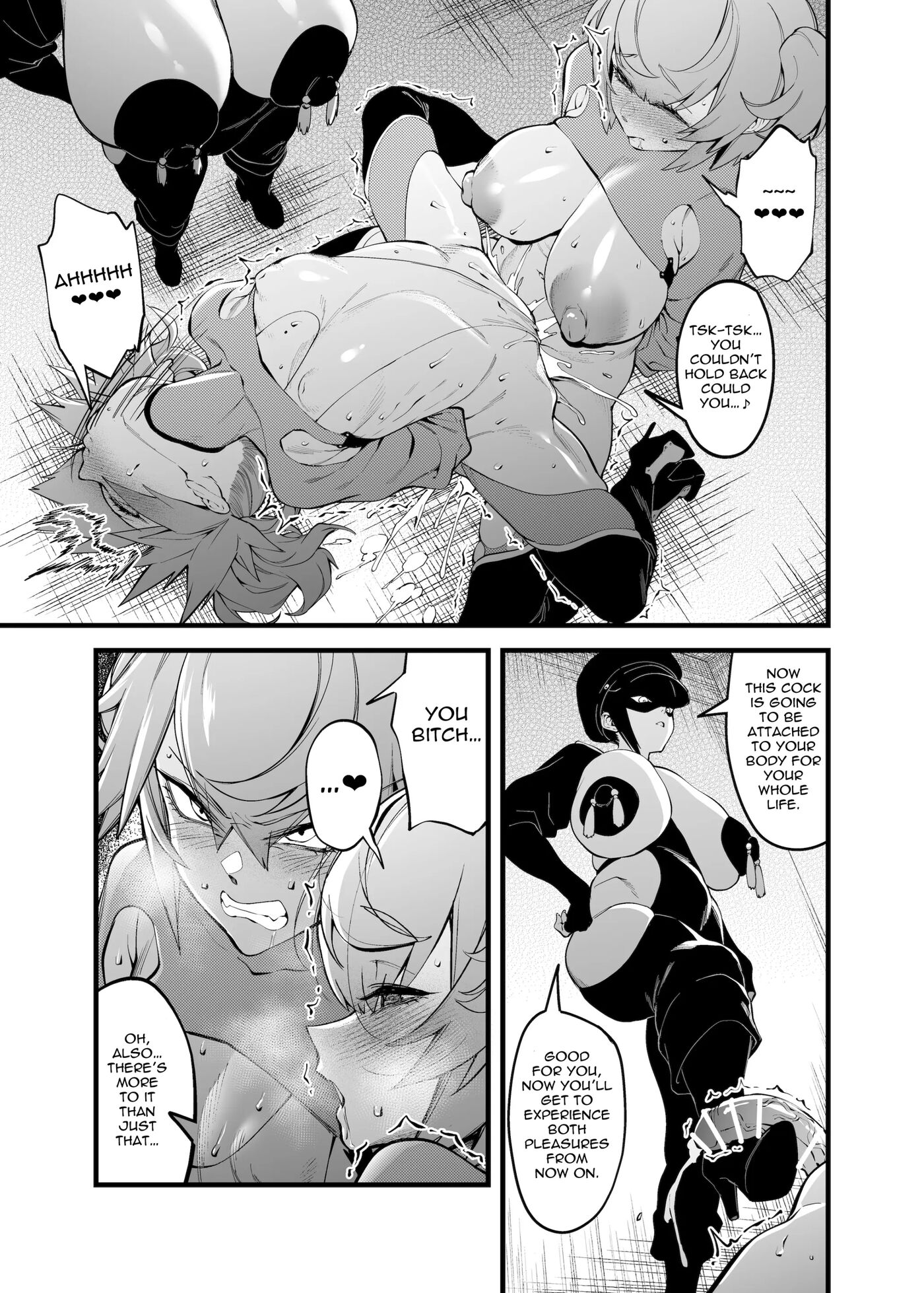 The Twins Next Door Were Former Super Sentai Members Who Had Their Bodies Remodelled Chapter 1000 Page 12